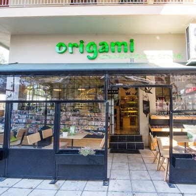 Origami Cafe & Bar .